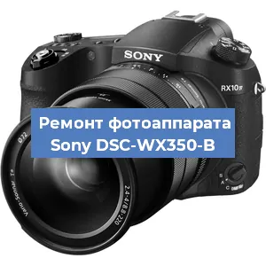 Замена объектива на фотоаппарате Sony DSC-WX350-B в Нижнем Новгороде